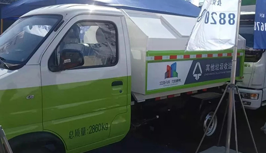 开云「中国」Kaiyun·官方网站携带设备参加盘锦展会(图6)