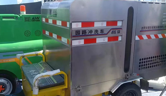 开云「中国」Kaiyun·官方网站携带设备参加盘锦展会(图7)