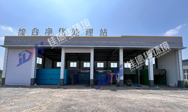 机扫车垃圾如何处理-开云「中国」Kaiyun·官方网站综合净化处理站(图1)